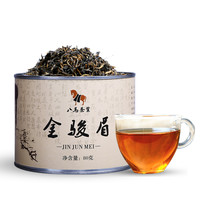 八马茶业 bamatea 金骏眉 80g