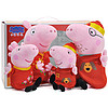  Peppa Pig 小猪佩奇 玩具毛绒套装