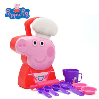 Peppa Pig 小猪佩奇 过家家玩具