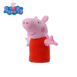 Peppa Pig 小猪佩奇 可爱儿童手偶 26cm