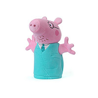 Peppa Pig 小猪佩奇 可爱儿童手偶 26cm