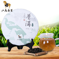 八马茶业 云南普洱茶 优质大叶生普洱 普洱茶生茶357g/饼