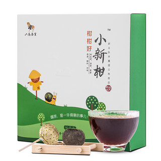 八马茶业 普洱茶 60g 盒装