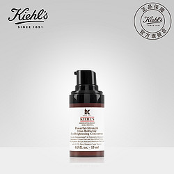 Kiehl's 科颜氏 Kiehl‘s 科颜氏 维生素C眼部精华乳液 15ml