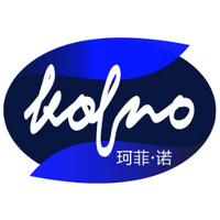 珂菲·诺 Kofno