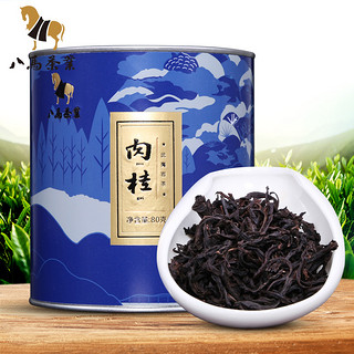 八马茶业 乌龙茶 80g 罐装 一级 1