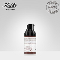 Kiehl's 科颜氏 Kiehl‘s 维生素C眼部精华乳液 15ml