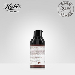 Kiehl's 科颜氏 Kiehl‘s 科颜氏 维生素C眼部精华乳液 15ml