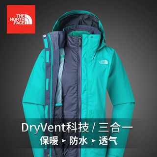 THE NORTH FACE 北面 3CGT 女款秋冬三合一冲锋衣