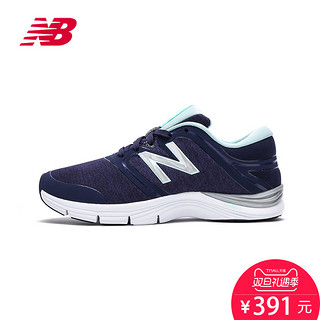 new balance 711V2 女士训练鞋