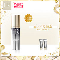 赫莲娜 HR 赫莲娜 至美溯颜眼部精华液 15ml