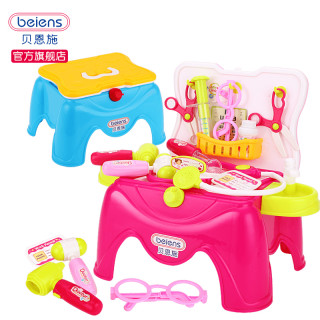 beiens 贝恩施 过家家玩具