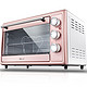 小熊电烤箱30L多功能家用大容量三层烤位烘焙蛋糕烤炉DKX-B30N1 *9件