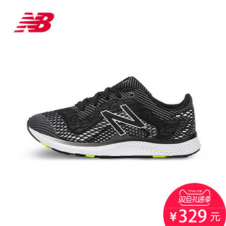 new balance VAZEE系列 AGILITY 女士训练鞋