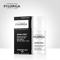 FILORGA 菲洛嘉 360°度雕塑亮眼眼霜 15ml *2件