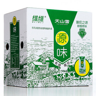 维维 天山雪 源味 巴氏杀菌 常温希腊风味酸奶