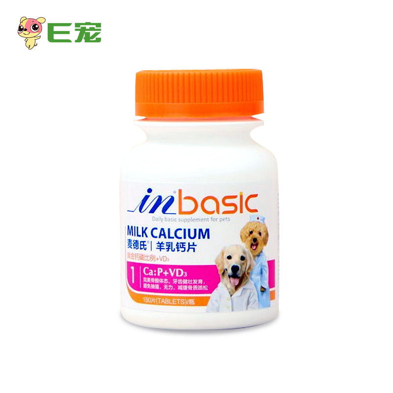 IN Pet Supplements 麦德氏 犬用羊乳钙片 150片