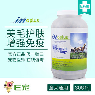 IN Pet Supplements/麦德氏 浓缩卵磷脂 300g