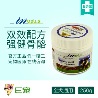 IN Pet Supplements 麦德氏 日常照护营养系列 壮骨多矿钙磷 250g