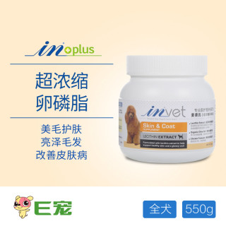 IN Pet Supplements 麦德氏 浓缩卵磷脂 550g