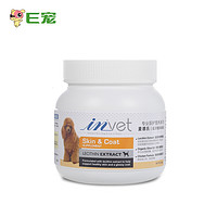 IN Pet Supplements 麦德氏 浓缩卵磷脂 550g