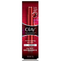 OLAY 玉兰油 新生塑颜纤眸走珠精华笔 6ml
