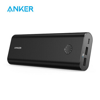 Anker安克 USB-C 20000+毫安 移动电源 