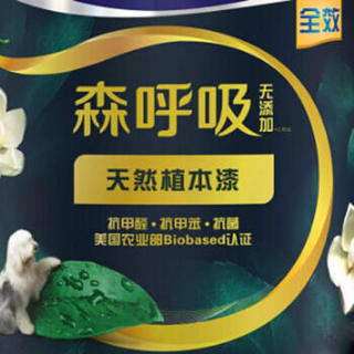 Dulux 多乐士 天然植本漆 内墙面漆 5L