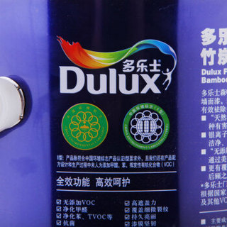 Dulux 多乐士 森呼吸 无添加抗菌抗苯抗甲醛 全效面漆 5L