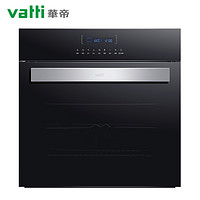 VATTI 华帝 i18003 嵌入式烤箱