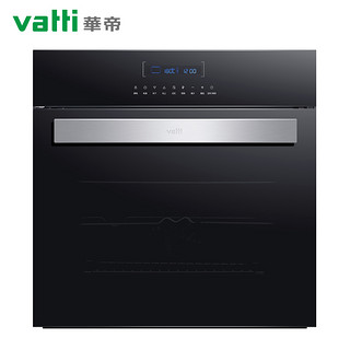 VATTI 华帝 i18003 嵌入式烤箱