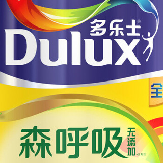 Dulux 多乐士 森呼吸 无添加竹炭全效儿童内墙漆 5L