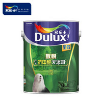 Dulux 多乐士 致悦竹炭抗甲醛无添加全效 白色 5L