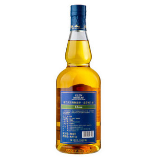格兰莫雷（Glen Moray）洋酒 传承 12年 斯佩塞 单一麦芽 威士忌 700ml