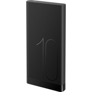 HUAWEI 华为 Super快充版 22.5W 10000mAh 双向快充移动电源