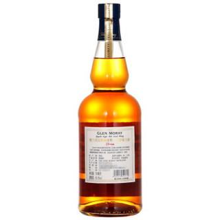 GLEN MORAY 格兰莫雷 洋酒 窖藏 25年 斯佩塞 单一麦芽 威士忌 700ml