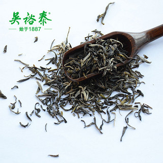 WUYUTAI TEA 吴裕泰茶叶 茉莉花茶 210g 罐装 茉莉云尖