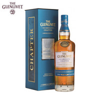 格兰威特 Glenlivet陈酿醇萃单一麦芽苏格兰威士忌原瓶进口洋酒 格兰威特品鉴家之选700ML