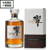 三得利（Suntory）日本原瓶进口威士忌洋酒 三得利响和风醇韵响牌威士忌 700ml