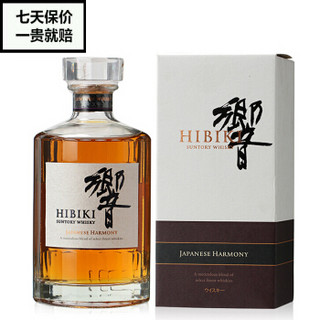 三得利（Suntory）日本原瓶进口威士忌洋酒 三得利响和风醇韵响牌威士忌 700ml