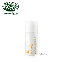 innisfree 悦诗风吟 细嫩臻白眼霜 30ml