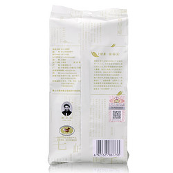 谢裕大黄山毛峰雨前春茶  绿茶茶叶 100g *10件