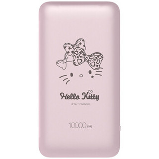 Hello Kitty 10000毫安手机充电宝 