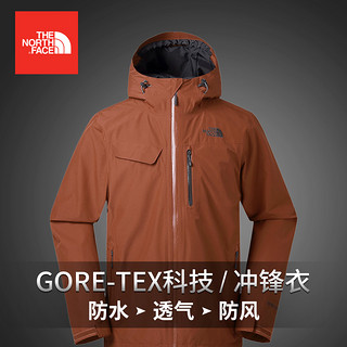 THE NORTH FACE 北面 2UB9 男款户外徒步冲锋衣