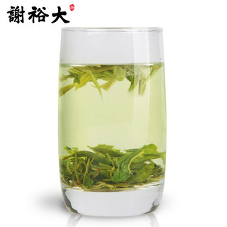 谢裕大 黄山毛峰 100g 罐装 雨前三级