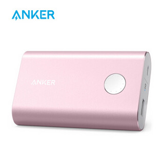 Anker安克 QC2.0 10000+毫安 移动电源 