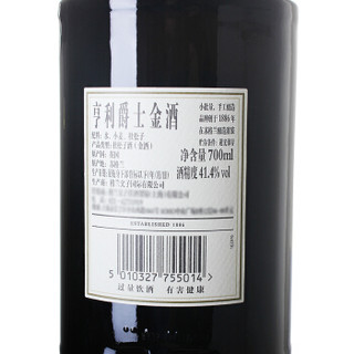 HAHNE 汉尼 HENDRICK‘S GIN亨利爵士金酒