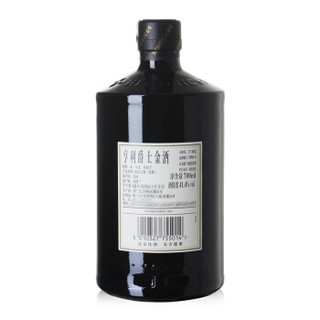 HAHNE 汉尼 HENDRICK‘S GIN亨利爵士金酒