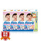 moony 尤妮佳 婴儿纸尿裤 大号 L68片 4包装 +凑单品