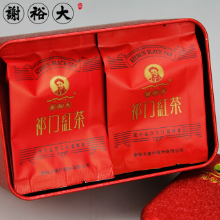 谢裕大 祁门红茶 60g 罐装 特级【报价 价格 评测 怎么样】 -什么值得